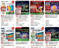 ��늵�����������Ҫ�ض��x���o�����